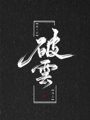雏鸟官網